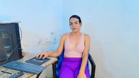 LU online show from April 14, 2026, 2:06 am