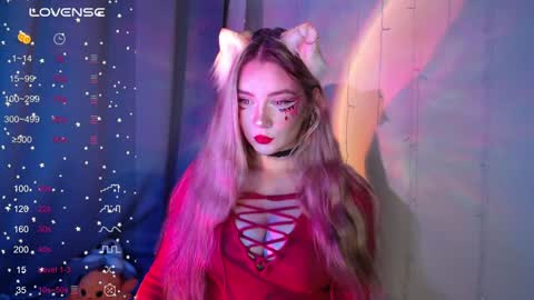 Snapshot of ohiko4545 chatting on December 14, 2024, 4:52 pm katarina online show from December 14, 2024, 4:52 pm