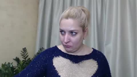 Iren online show from December 4, 2024, 7:28 am