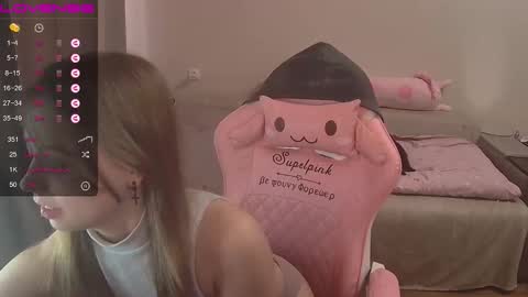 Olivia online show from February 22, 2026, 8:46 am