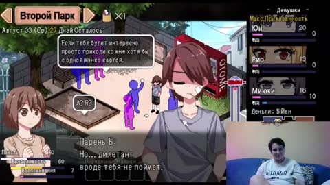 Snapshot of olivia_sweet11 chatting on February 5, 2026, 8:08 am Olivia online show from February 5, 2026, 8:08 am