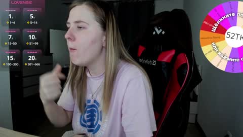 . online show from January 17, 2025, 5:42 am