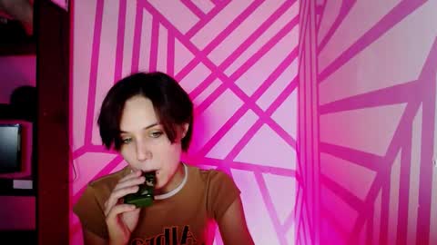 Snapshot of onaloon chatting on February 4, 2026, 2:28 am onaloon online show from February 4, 2026, 2:28 am