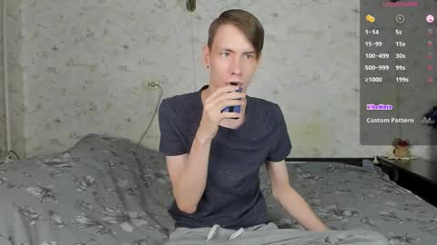 Erick  online show from April 7, 2026, 4:24 am