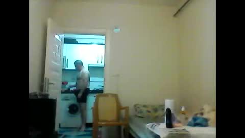 Snapshot of orhansakar12 chatting on May 11, 2026, 6:27 pm orhansakar12 online show from May 11, 2026, 6:27 pm
