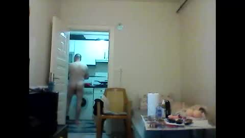 Snapshot of orhansakar12 chatting on May 28, 2026, 1:52 pm orhansakar12 online show from May 28, 2026, 1:52 pm