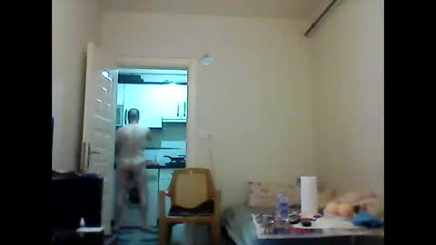 Snapshot of orhansakar12 chatting on June 3, 2026, 4:45 pm orhansakar12 online show from June 3, 2026, 4:45 pm