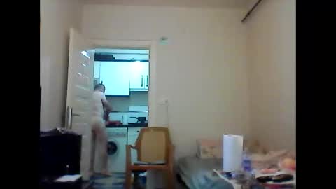 Snapshot of orhansakar12 chatting on June 4, 2026, 4:24 pm orhansakar12 online show from June 4, 2026, 4:24 pm