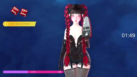 Paige Controls You online show from July 12, 2026, 2:08 pm
