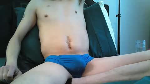 Atom online show from January 19, 2025, 4:25 pm