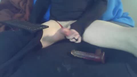 PantieSnatcher online show from April 11, 2026, 6:45 pm