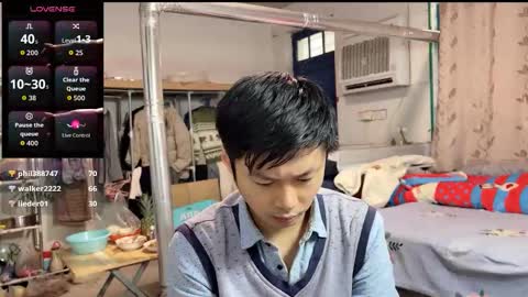 Snapshot of paopaotang61 chatting on December 14, 2025, 1:33 am paopaotang61 online show from December 14, 2025, 1:33 am