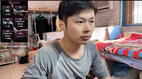 Snapshot of paopaotang61 chatting on January 9, 2026, 6:16 am paopaotang61 online show from January 9, 2026, 6:16 am