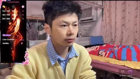 Snapshot of paopaotang61 chatting on February 24, 2026, 11:36 pm paopaotang61 online show from February 24, 2026, 11:36 pm