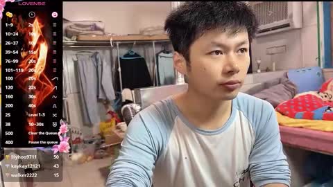 Snapshot of paopaotang61 chatting on March 16, 2026, 1:22 am paopaotang61 online show from March 16, 2026, 1:22 am