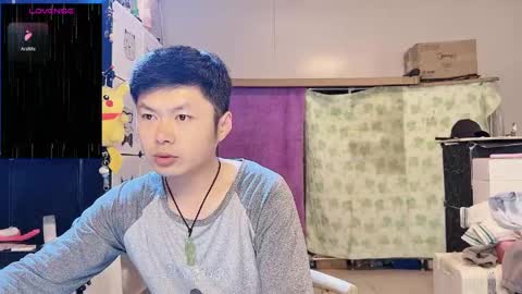 paopaotang61 online show from May 1, 2026, 7:02 am