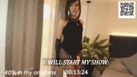 Patrick online show from November 25, 2025, 5:35 pm