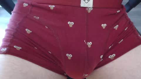 Snapshot of patrol7540 chatting on March 11, 2025, 1:01 pm patrol7540 online show from March 11, 2025, 1:01 pm