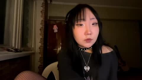 Yuna online show from February 24, 2026, 2:15 pm