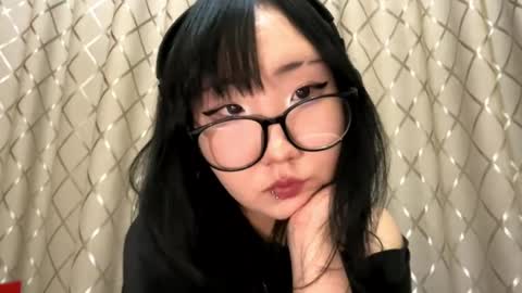 Yuna online show from February 25, 2026, 2:16 pm