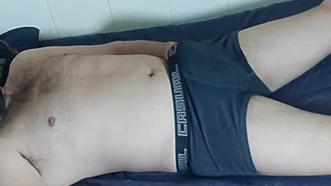 Snapshot of paupam chatting on March 8, 2026, 9:02 am paupam online show from March 8, 2026, 9:02 am