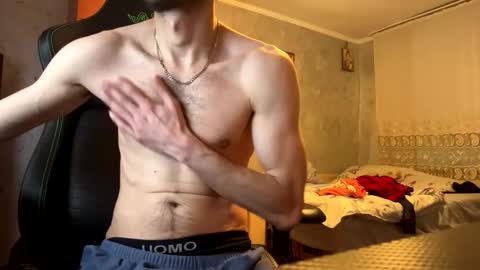 peanutmikk online show from February 27, 2026, 5:13 pm