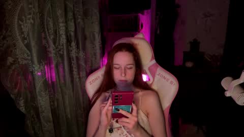 Adelina online show from March 23, 2026, 11:53 pm