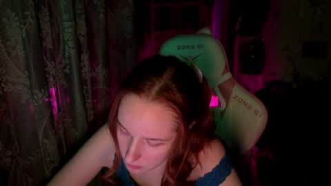 Snapshot of pearlprincess_ chatting on July 11, 2026, 2:25 am Adelina online show from July 11, 2026, 2:25 am