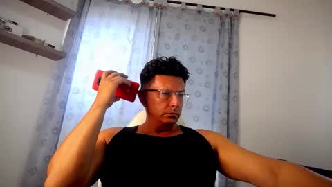 Pedro online show from November 30, 2025, 7:07 pm