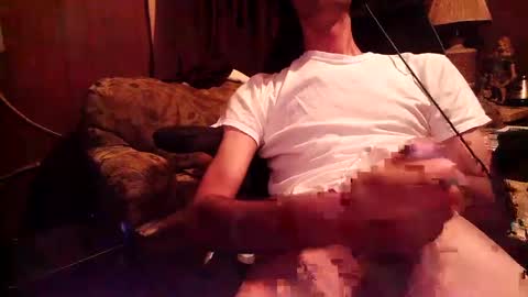 Snapshot of perfecto337 chatting on September 19, 2025, 4:47 am perfecto337 online show from September 19, 2025, 4:47 am