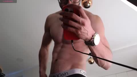 phantom_bigger1 online show from December 5, 2025, 2:14 pm