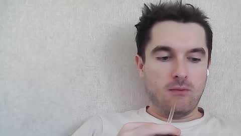 Snapshot of philborison chatting on March 18, 2026, 11:46 am PhilipBorison online show from March 18, 2026, 11:46 am