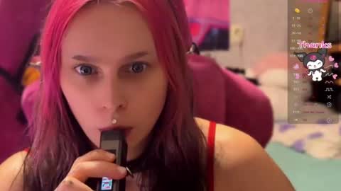 Snapshot of pineapple_dope chatting on July 17, 2026, 1:01 am Nancy online show from July 17, 2026, 1:01 am