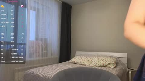 Snapshot of pink_rosee_ chatting on December 12, 2024, 2:59 am   online show from December 12, 2024, 2:59 am