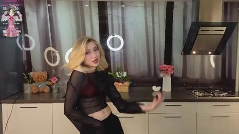 Adele online show from February 12, 2025, 8:27 am