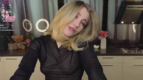 Adele online show from February 12, 2025, 11:29 am