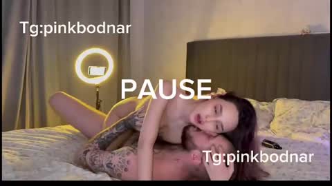 Snapshot of pinkbodnar_ chatting on July 15, 2026, 11:43 pm pinkbodnar_ online show from July 15, 2026, 11:43 pm