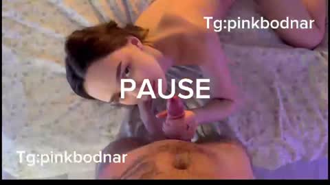 Snapshot of pinkbodnar_ chatting on July 19, 2026, 4:16 am pinkbodnar_ online show from July 19, 2026, 4:16 am