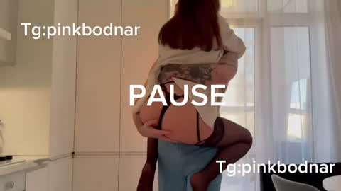 Snapshot of pinkbodnar_ chatting on July 29, 2026, 11:36 pm pinkbodnar_ online show from July 29, 2026, 11:36 pm
