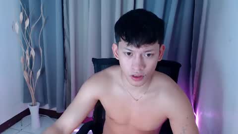 froi online show from July 8, 2026, 3:22 am