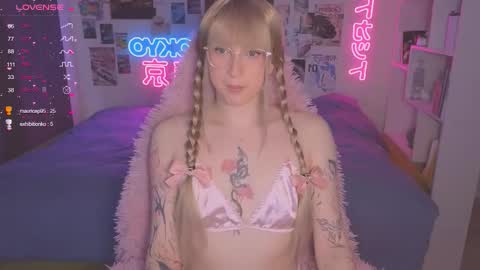 Snapshot of pinkvenom_ chatting on September 29, 2025, 11:37 am pinkvenom_ online show from September 29, 2025, 11:37 am