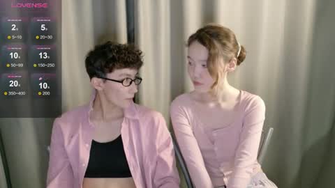 Li long hair and Ru short hair online show from June 19, 2026, 8:12 pm