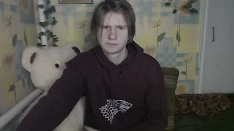 Incubus online show from November 21, 2025, 4:05 pm