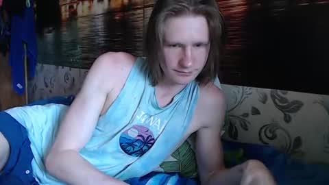 Snapshot of pinochetti chatting on July 19, 2026, 10:08 am Incubus online show from July 19, 2026, 10:08 am