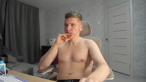 Pierre online show from December 5, 2025, 5:53 pm