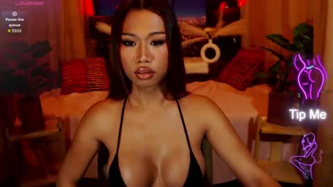 Snapshot of pixiewinky chatting on July 13, 2026, 11:29 pm pixiewinky online show from July 13, 2026, 11:29 pm