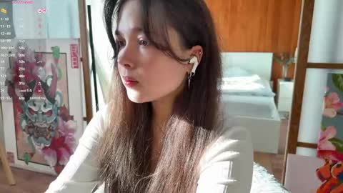 Snapshot of plumybun chatting on April 19, 2026, 12:11 am Acey online show from April 19, 2026, 12:11 am