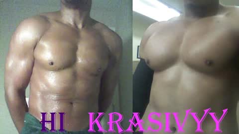 StraightPlush online show from September 21, 2025, 6:37 am