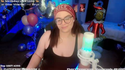 Pluto Princess online show from December 14, 2024, 8:02 am