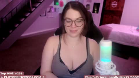 Pluto Princess online show from February 5, 2025, 5:09 am